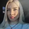 Отзыв от Галя Лаврентьева