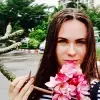 Отзыв от Прасковья Скворцова
