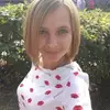 Отзыв от Элла Голикова