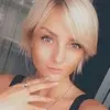 Отзыв от Арина Савина